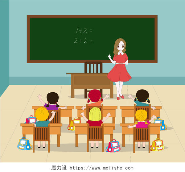 教师节彩色卡通可爱老师学生上课素材